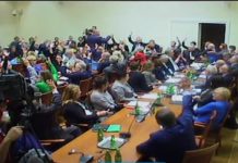 Obywatelski projekt o dobrowolności szczepień – zapis przebiegu posiedzenia komisji 8 listopada 2018