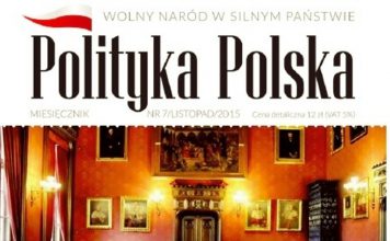 Gdzie są polskie elity ? Dyskusja redakcyjna PolitykaPolska Gdzie sa polskie elity Polityka Polska 1