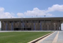 Kryzys parlamentarny w Izraelu. Kneset się sam rozwiązał