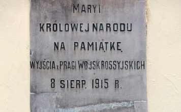 1919 rok. Wotum wdzięczności za opuszczenie terytorium Polski przez wojska rosyjskie i niemieckie PolitykaPolska NMP Krolowa Polski pokoj wotum 3a
