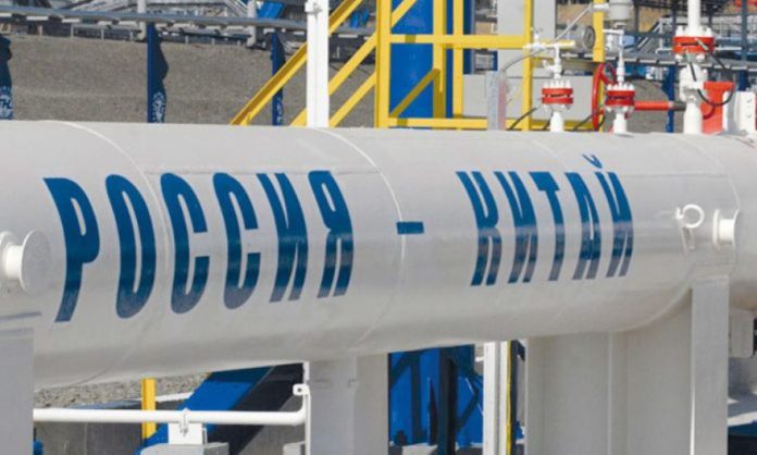 Gazociag-Rosja-Chiny