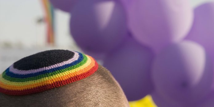 Head with skull cap at celebration with balloons, Jerusalem, Israel