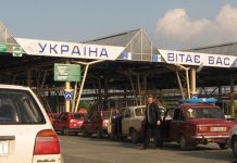 Ukraińcy celnicy nie wpuścili na Ukrainę transportu z prezentami dla polskich dzieci