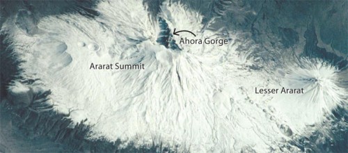 Arka Noego: mit czy historia prawdziwa? Ararat Ahora Gorge 1
