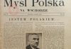 „Myśl Polska”, najstarszy tygodnik w Polsce skończył 80 lat. Gratulujemy !