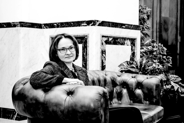 Wywiad z kwietnia 2022 roku: U progu nowego globalnego systemu finansowego 18 Wywiad z kwietnia 2022 roku: U progu nowego globalnego systemu finansowego Elvira Nabiullina szefowa CBR